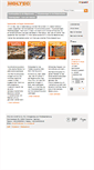 Mobile Screenshot of holtec.de